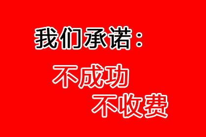 遗失购房凭证，开发商是否会按时交付房屋？